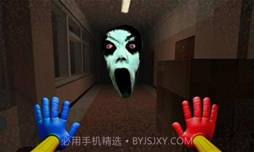 恐怖生物追逐截图1 恐怖生物追逐截图1