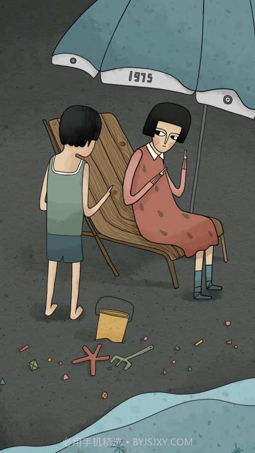 白鸟游乐园截图4