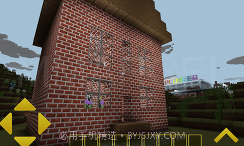 制作和建造手游截图1