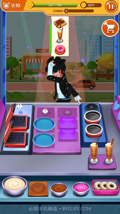 CookingChef截图3 CookingChef截图3