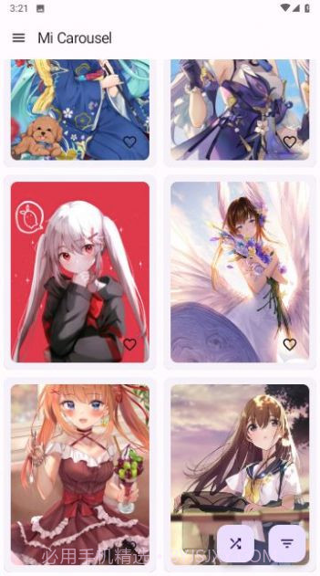 Wall You X截图2 Wall You X截图2