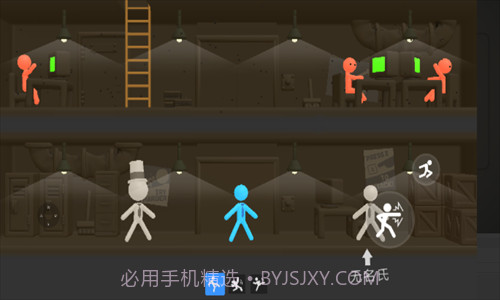 社畜火柴人截图2 社畜火柴人截图2