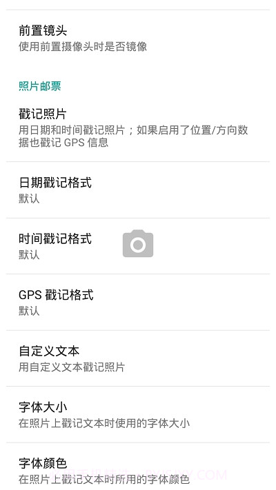 Beautiful相机(Goddess camera)截图2