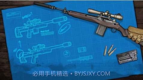 火柴人刺客4截图3 火柴人刺客4截图3