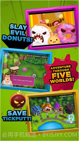 美食大作战截图2