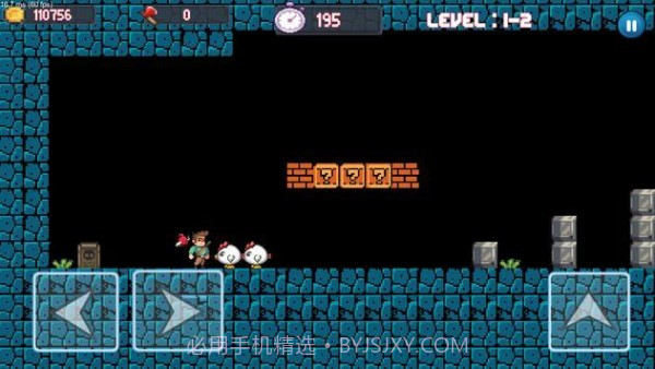 法比诺的冒险截图3 法比诺的冒险截图3