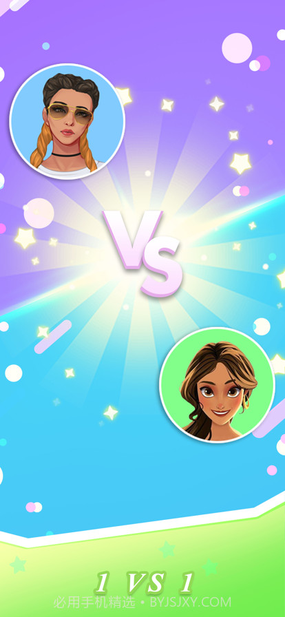 梦幻时尚装扮截图7