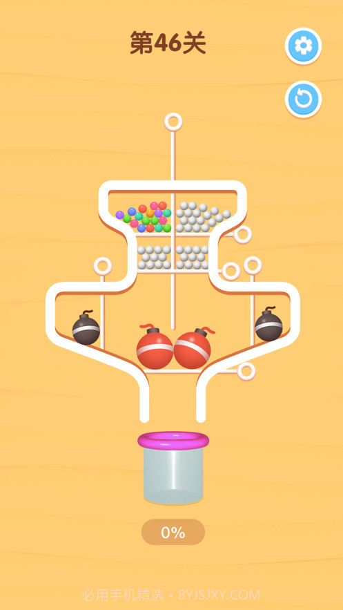 抽签大师小游戏截图2