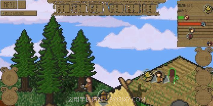 天空中的村庄截图3 天空中的村庄截图3