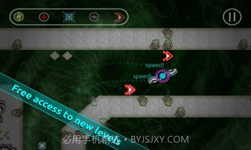 螺旋桨的回家之路 Cyklus截图5