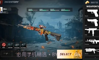 射击场FPS生存截图1