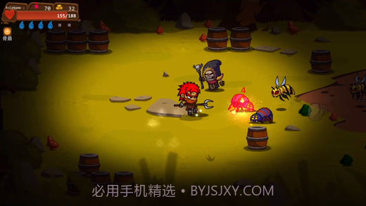 一命通关v2.0截图1