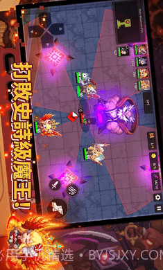 守护者传说国际服截图1