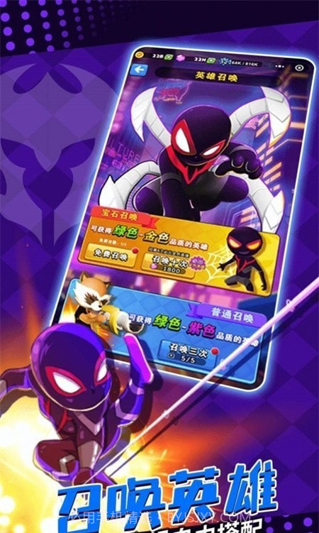 塔防精灵3D截图1 塔防精灵3D截图1