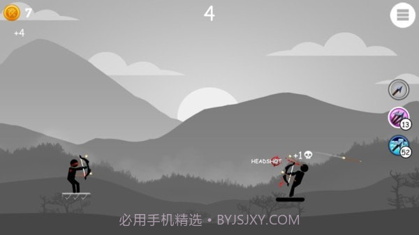 火柴人爱弓箭手截图2 火柴人爱弓箭手截图2