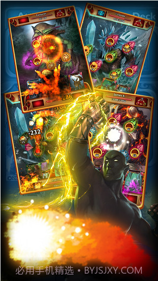 被遗弃的奥德赛截图1