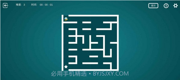 童生早教截图3 童生早教截图3