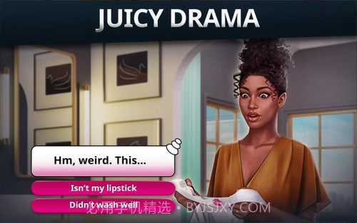 禁忌的故事爱情情节截图4 禁忌的故事爱情情节截图4