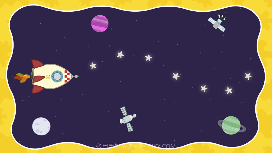 小巨星之小小音乐家截图3