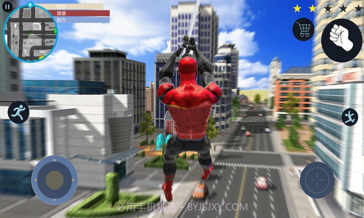 蜘蛛飞索勇士截图2 蜘蛛飞索勇士截图2