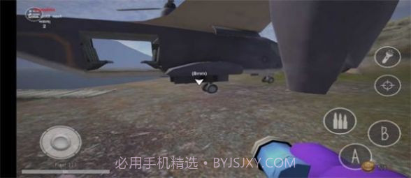 鬼天线宝宝3D版联机版截图1