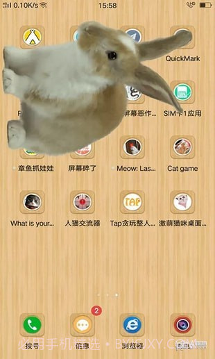 激萌桌面宠物截图5 激萌桌面宠物截图5