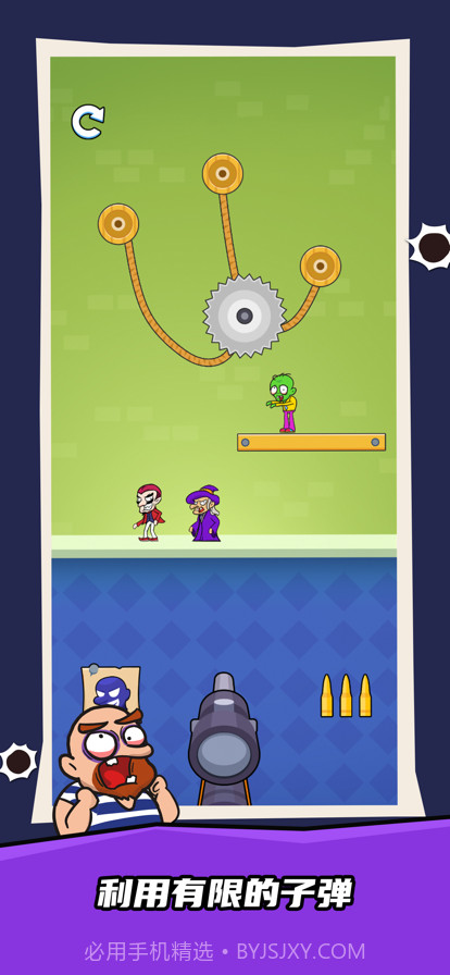 疯狂的狙击手截图2 疯狂的狙击手截图2