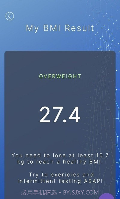 Abody ai身体测量截图2 Abody ai身体测量截图2
