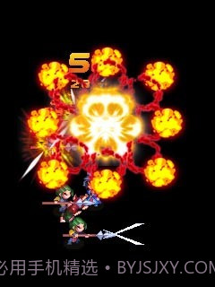 三国志雄霸天下截图4 三国志雄霸天下截图4