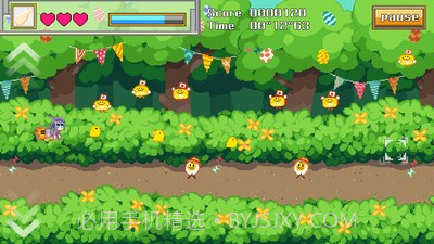 火箭小姐姐截图4 火箭小姐姐截图4