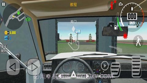 公路赛车杀手截图3 公路赛车杀手截图3