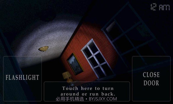 玩具熊的午夜后宫4截图1