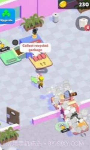 垃圾商业大亨截图1