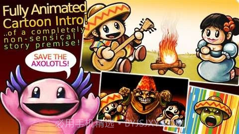 绿豆历险记 Beans Quest截图5