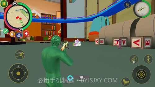 陆军玩具城内置菜单截图3