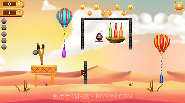 瓶子射击2023截图2 瓶子射击2023截图2