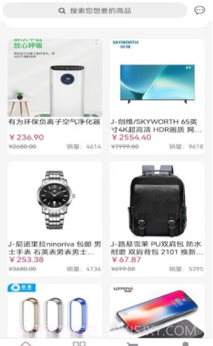 获客优品截图2