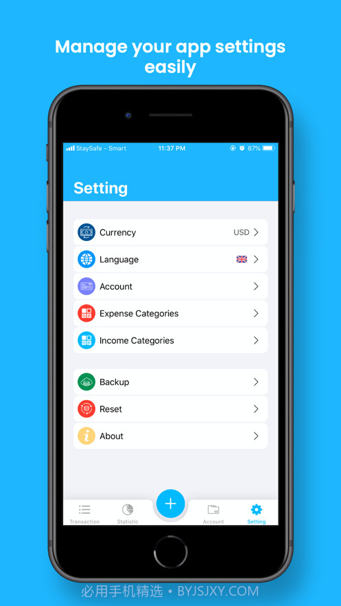 LuyYerng:Moneytracker截图5