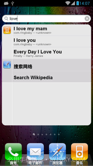 iphone4s主题桌面截图5