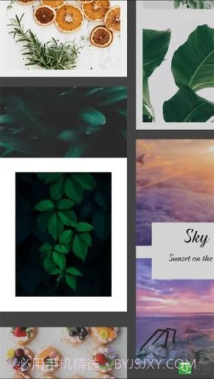 VOUN截图2 VOUN截图2