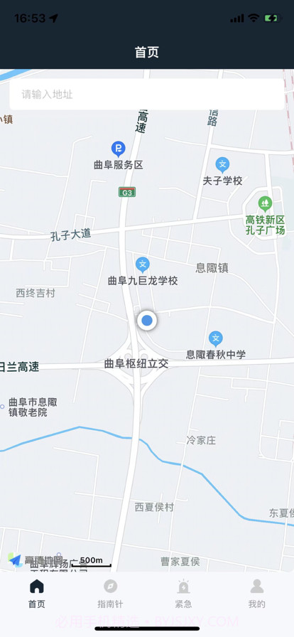 地图导航截图1 地图导航截图1