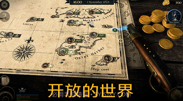 暴风雨：海盗行动截图2