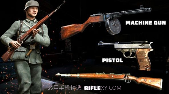 枪战射击使命截图1