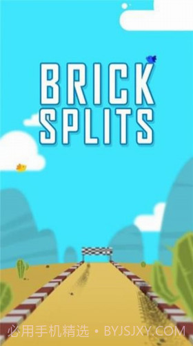 劈腿跳砖截图1