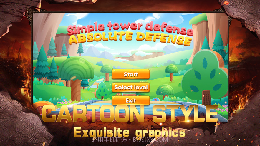 简单塔防截图1 简单塔防截图1