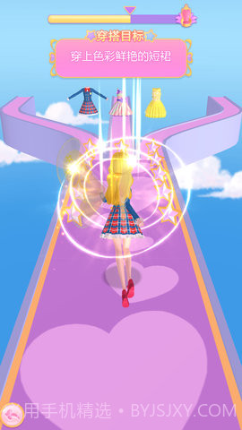 珠珠之星空守护者截图1