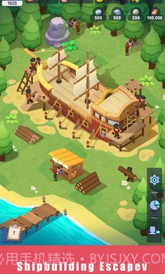 荒岛幸存者截图4 荒岛幸存者截图4