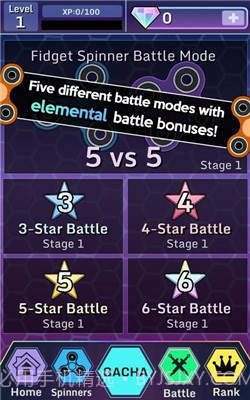 加查指尖陀螺截图1