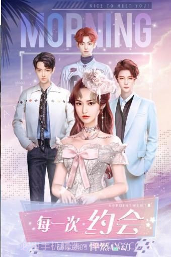 克拉升职记游戏免内购截图3 克拉升职记游戏免内购截图3