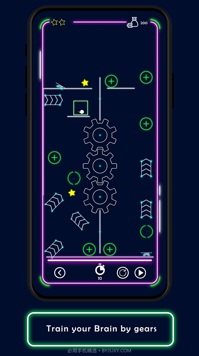 物理谜题X截图4